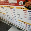 보림옛날통닭