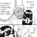 금태양