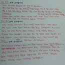 은희목장 이미지