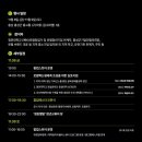 청운상회 이미지