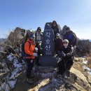 상룡 | 민주지산(전망 좋은 각호지맥 장쾌한 능선길)