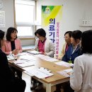 수원효요양병원 이미지