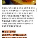 맛터식당 이미지