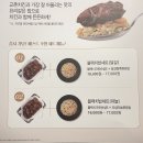 교촌치킨 모란역점 | 교촌 허니콤보&국물떡볶이 후기(ft.교촌치킨 모란역점)
