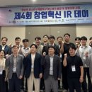 (주)엠비씨컨벤션진주 이미지
