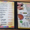 용문산식당 네이버블로그
