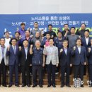 근로자종합복지관 다목적 체육관 이미지