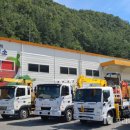 영양군 농기계임대사업소 이미지