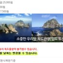 버스정류장(SC제일은행 앞) 이미지