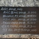 로라스 베이글 | 부산 해리단길 로라스베이글 매력적인 식감에 재료까지 좋은 베이글