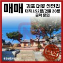 H2303 이미지