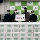 주식회사 북부 이미지