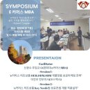 호커머스