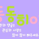 신세대노래연습장 이미지