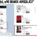 셀프출판 공작소, 나만의 책 만들기 | 7주 완성 책쓰기, 전자책 출판 전문 과정 모집