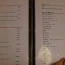 청담룸소주