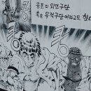 매화초교-1구간 이미지