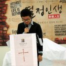 미와십자가