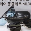 씨유 부천본점