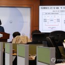 주식회사 에이치디씨 이미지