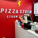 백초당약국 이미지