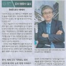 종합열쇠 이미지