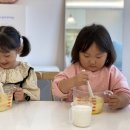 헤이기글 이미지