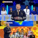 별바라기 이미지