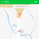 SK주유소 앞 이미지