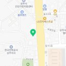 파랑도복집 이미지