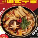 나드리2식당 이미지