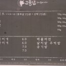 고품달 이미지