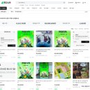 지에스25라페스타 | 25년 올리브영페스타 티켓 확인 내돈내산 올영 3년연속 다녀온 후기, 꿀팁