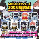 냥냥하우스 이미지