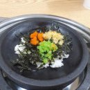 신장군알탕 이미지