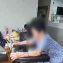 편한보조기 이미지