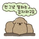 허그(HUG) 이미지