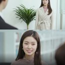 디애나