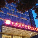 실크로드인터내셔날 이미지