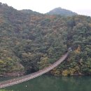 옥순봉 출렁다리 관광안내소 이미지