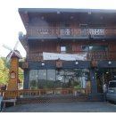 비쉬펜션 이미지