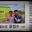 마정농장 네이버블로그