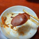 석우동 삼성1로3길 부근 | 동탄 석우동 엉클족(포장) : 동탄에서 가장 좋아하는 족발집