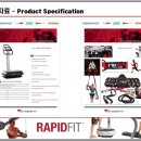 올댓휘트니스 이미지