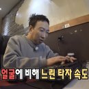 산계농장 이미지