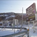 천상데미 이미지