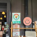 동쪽바다 세꼬시 이미지