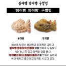 가락시장역 8번출구 이미지