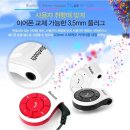 삼보세탁 이미지