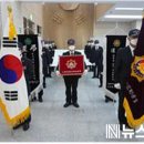 무공수훈자회 이미지